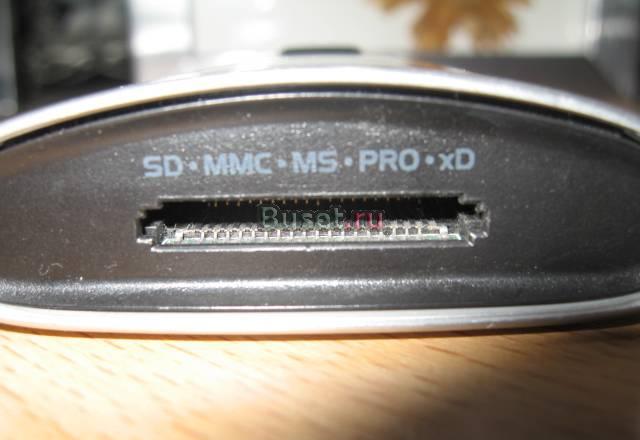 SanDisk ImageMate 5-In-1  Reader/Writer Москва