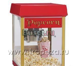 Аппарат попкорн (popcorn) Санкт-Петербург