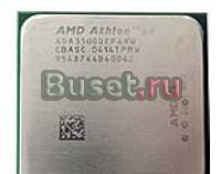 Процессор AMD Athlon X64 3000+ Venice Socket 939 Москва