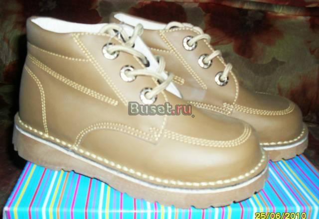 Новые кожаные ботинки . беж р-р 31 Москва