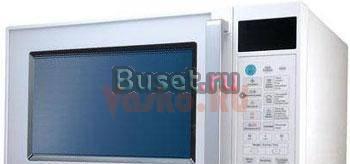 Микроволновая печь Москва