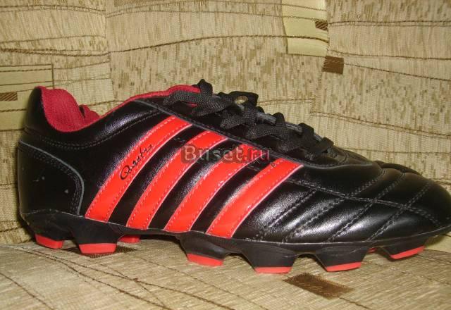 Бутсы для игры в футбол Ростов-на-Дону