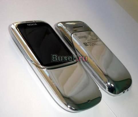 Nokia 8820-3000p+доставка Москва