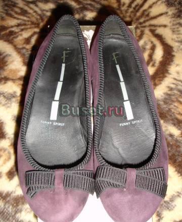 Замшевые туфли Москва