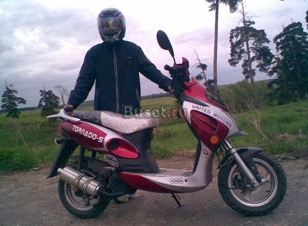 Продам скутер Богородск