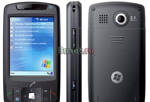 Rover N6 Воронеж