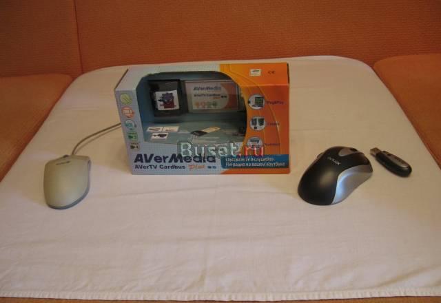 ТВ-тюнер Новосибирск