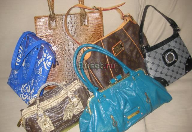 Сумочки Москва