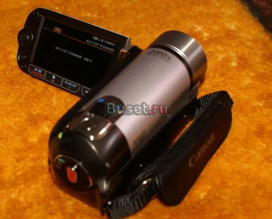 "Canon Legria FS200" Москва