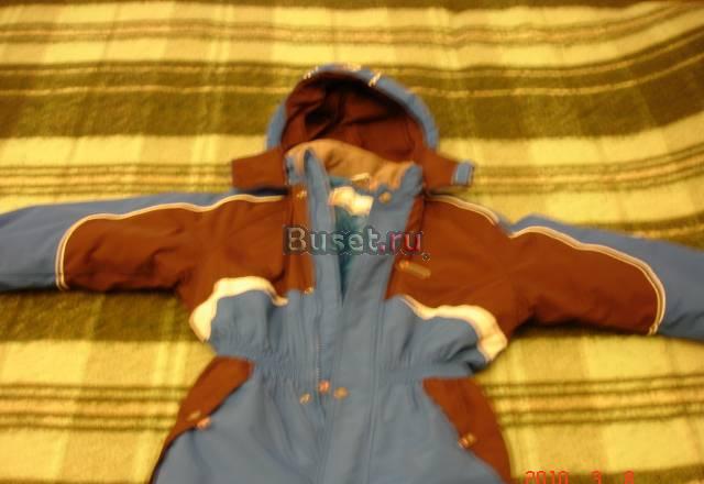 Верхняя одежда для мальчика Москва