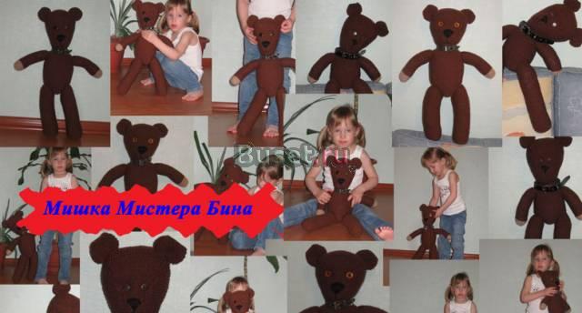 Вязаные игрушки Москва