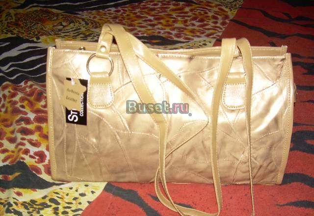 Сумка женская кожанная новая Москва