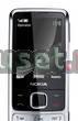 Nokia 6700 Classic Chrome Санкт-Петербург