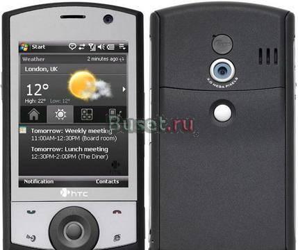HTC Cruise коммуникатор б.У Санкт-Петербург