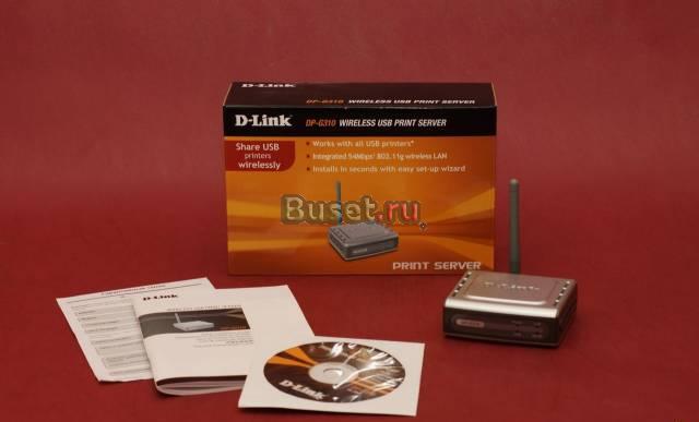 Принтсервер D-Link DP-G310 Москва