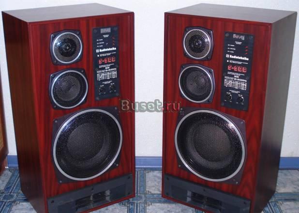 Колонки S-90D Москва