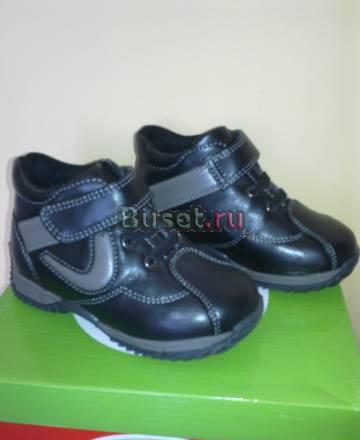 Новые ботинки Ortek ortopedics на флисе, 24р Москва