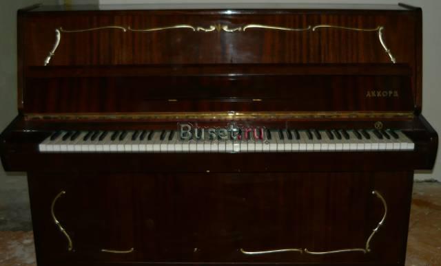 Пианино Москва