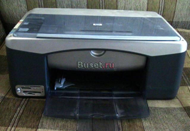 Принтер , сканер, копир HP 1350 Москва
