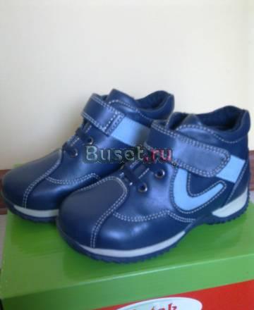 Новые ботинки Ortek ortopedics на флисе, 25р Москва