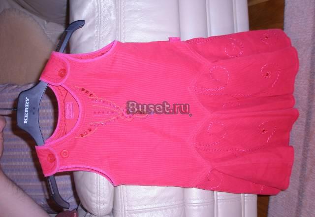 Платье Pampolino р.80 Москва