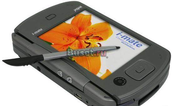 Brand  unlocked I - mate jasjar Москва