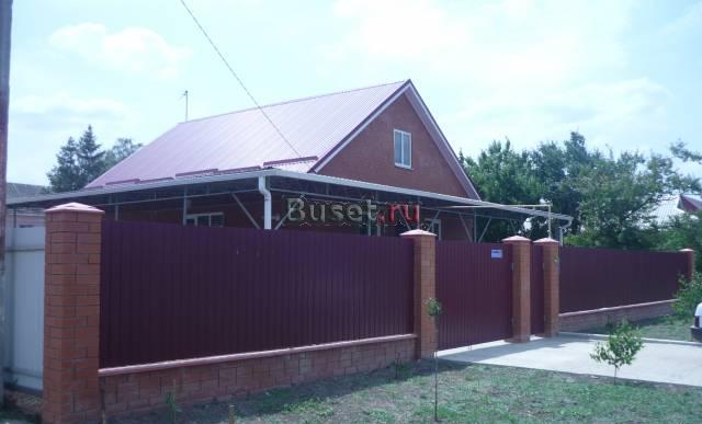 Новый дом Волгоград