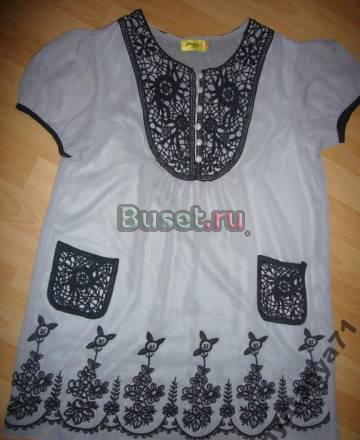 Платье in style chloe, р 42-44 Москва