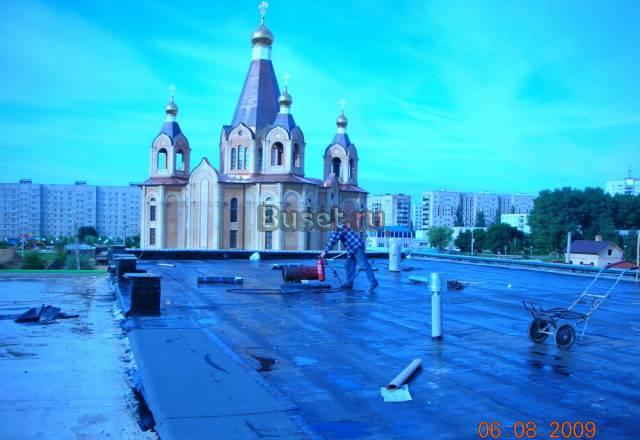 Кровля Жуковский