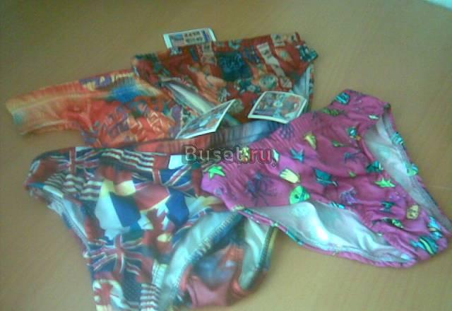 Плавки для мальчиков Москва