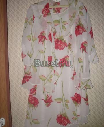 Продам костюм платье Москва