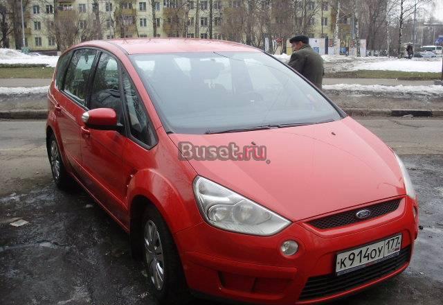 Ford S-MAX, 2006 Москва
