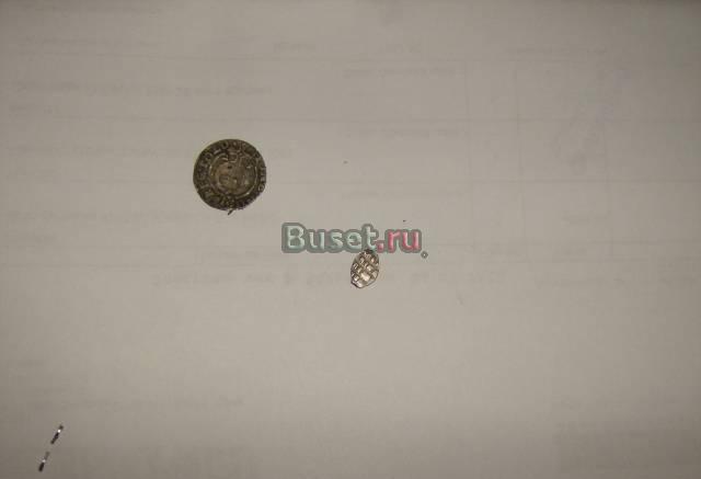 Монеты Курск