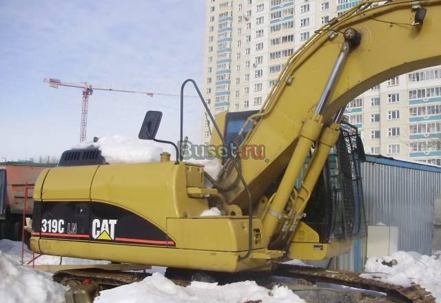 Гусеничный экскаватор Москва