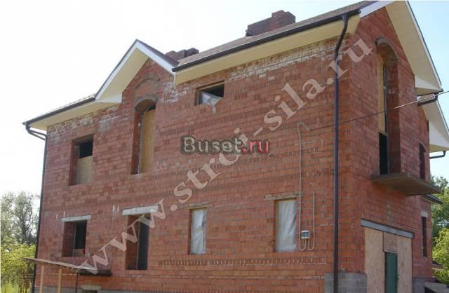 Строительные работы недорого Москва