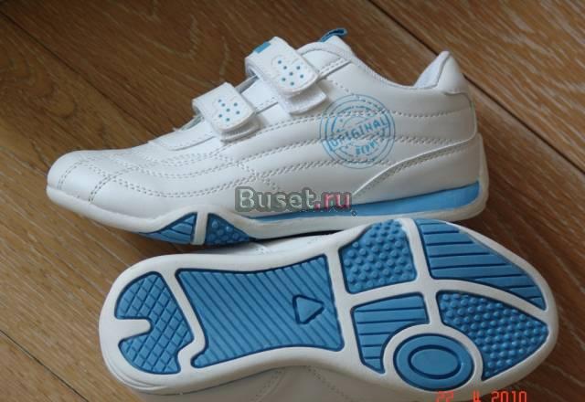 Кроссовочки Beppi Москва