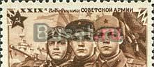 Продам марку посвященная к 29-й годовщине Советско Москва