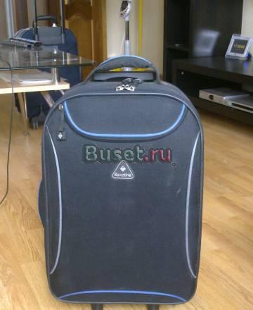 Чемоданы Москва