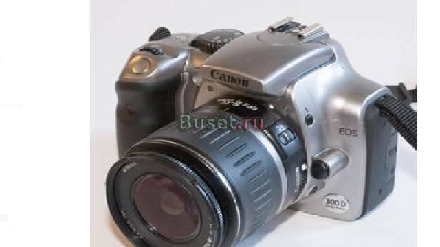 Цифровая зеркалка Canon EOS 300d KIT с объективом Москва