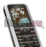 Sagem my700x Москва
