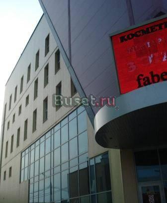 Торговая площадь Москва