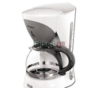 Кофеварка и кофемолка Vitek Москва