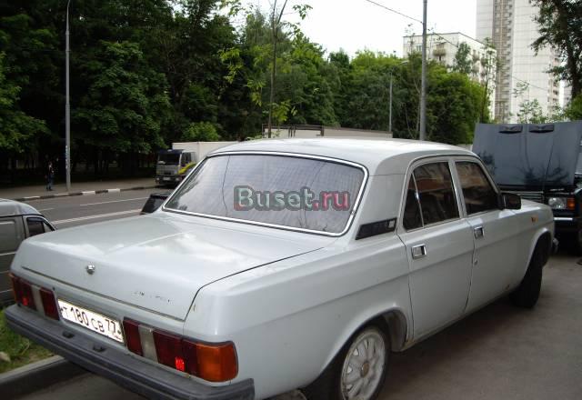 Газ Другое, 1997 Москва