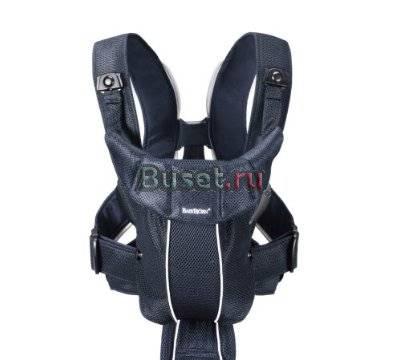 Рюкзак-кенгуру BabyBjorn Synergy Дзержинский