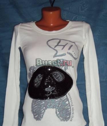 Одежда обувь Тула