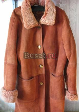 Дубленка Москва