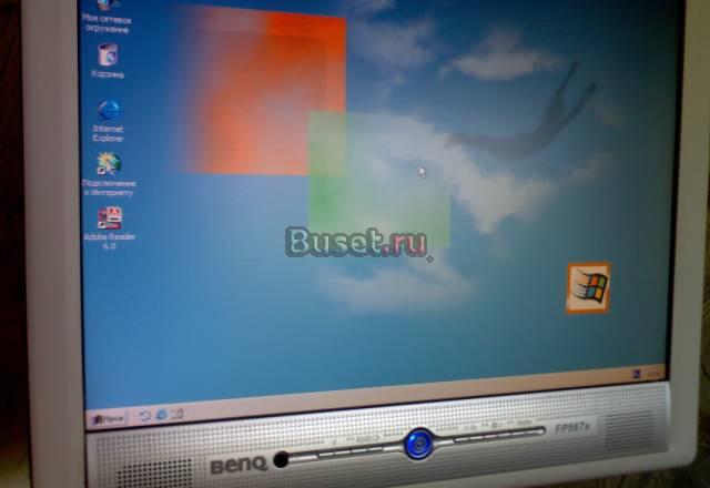 Монитор ЖК benq 15 Санкт-Петербург