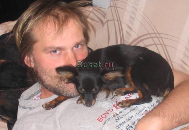 Гитара Москва