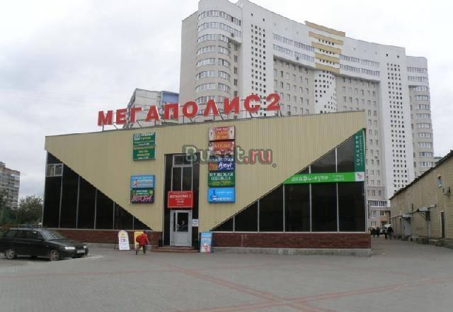 Торговое помещение г. Королев 56 кв.м Москва