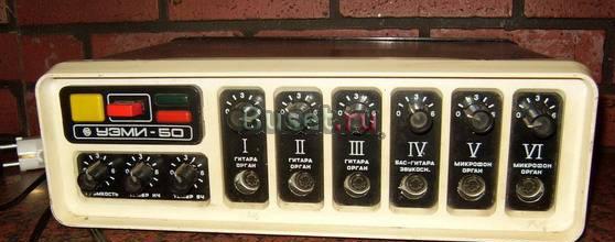 Усилитель уэми 50 Москва